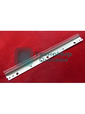 Ракель (Wiper Blade) Sharp AR 275/256/276 (ELP, Китай)