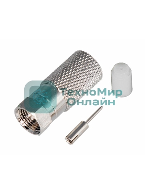 F-разъем для RG-11, (с пином) PROconnect
