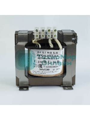 Трансформатор ОСО-0.25-09 220/36В УХЛ3 Кострома ОС0000002365
