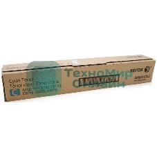 Картридж лазерный Xerox AltaLink C8030/35/45/55/70 голубой (15,0K)