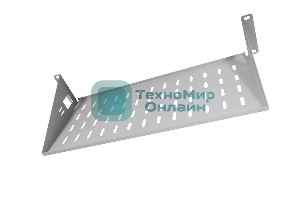 Полка перфорированная консольная 2U, глубина 200 мм, МС-20