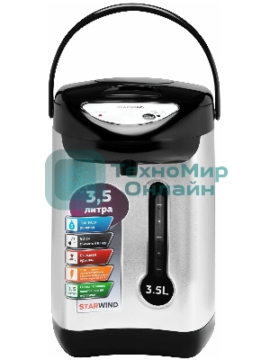 Термопот Starwind STP2830 3.5 л, 750 Вт, серебристый/черный