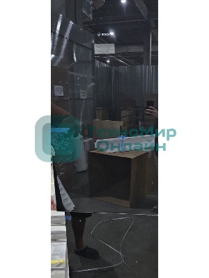 (Поврежденный товар) Холодильник Bosch KGN49LB30U черный [См.описание!]