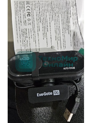 (Из ремонта, рабочий, гарантия 7 дней, потертости) Веб-камера ExeGate Stream HD-4000 3840x2160, 30 кадр/с, USB Type-A, микрофон (2 шт, шумоподавление), автоматическая фокусировка, шторка приватности, универсальное крепление