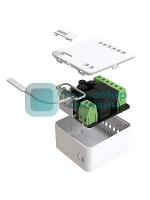 Реле Yeelight Smart Dual Control Module YLAI002