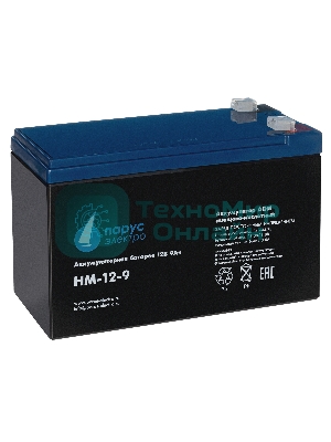 Батарея для ИБП Парус-электро HM-12-9 (AGM/12В/9,0А·ч/клемма F2)