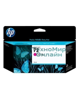 Картридж струйный HP №72 C9372A пурпурный для HP DJ T1100/T610 (130мл)