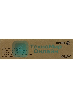 Фотобарабан(Модуль ксерографии) цветной (85K) Xerox Colour 550