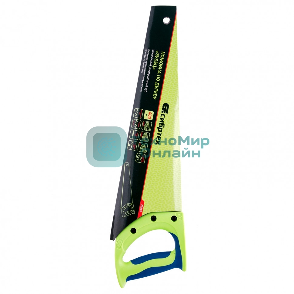 Ножовка по дереву Сибртех 