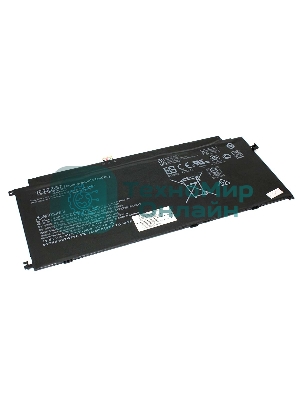 Аккумуляторная батарея для ноутбука HP 924844-42111.55V/13.2V 4181mAh