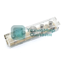 Блок управления для вытяжек Krona B63-TY07-274-XX