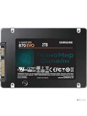 Накопитель SSD Samsung 870 EVO, 2Tb, SATA III, 2.5
