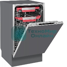 Встраиваемая посудомоечная машина Kuppersberg GSM 4573, серебристый, 45 см, 10 компл., 49 дБ, класс A++