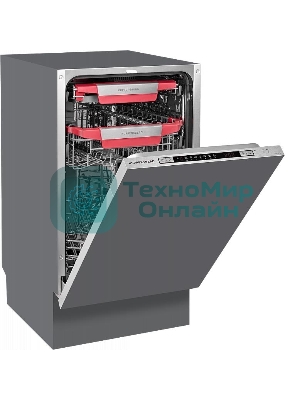 Встраиваемая посудомоечная машина Kuppersberg GSM 4573, серебристый, 45 см, 10 компл., 49 дБ, класс A++