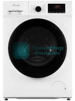Стиральная машина с функцией сушки Monsher MWDM 665 Blanc белая, загрузка фронтальная 13кг, 1400 об/мин., класс: A