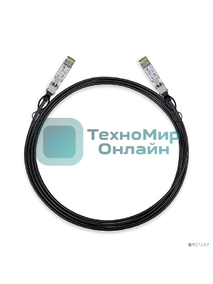 Кабель прямого подключения 3-метровый 10G SFP+