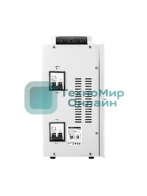 Стабилизатор напряжения настенный ExeGate Master Turbo AVS-15000 (15000ВА, вход 100-265В, цветной дисплей, выход 220В±8%, КПД 98%, 5 уровней защиты, задержка, усиленный метал.корпус, 1*Schuko+клем.колодка, RTL)