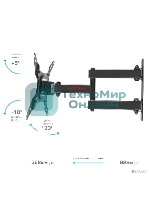Кронштейн для ТВ ARM Media LCD-202 15