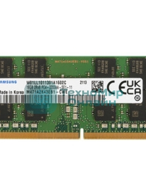 Оперативная память Samsung, DDR4, 16GB (1x16GB), 3200MHz, CL22, ECC, RDIMM, OEM