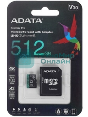 Флеш карта MICRO SDXC 512Gb W/AD. AUSDX512GUI3V30SA2-RA1 ADATA