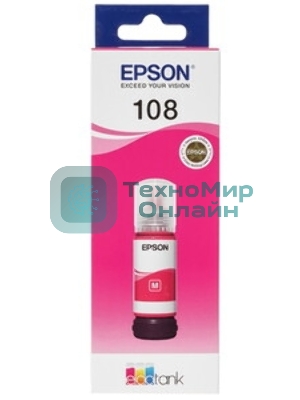 Контейнер с пурпурными чернилами Epson C13T09C34A