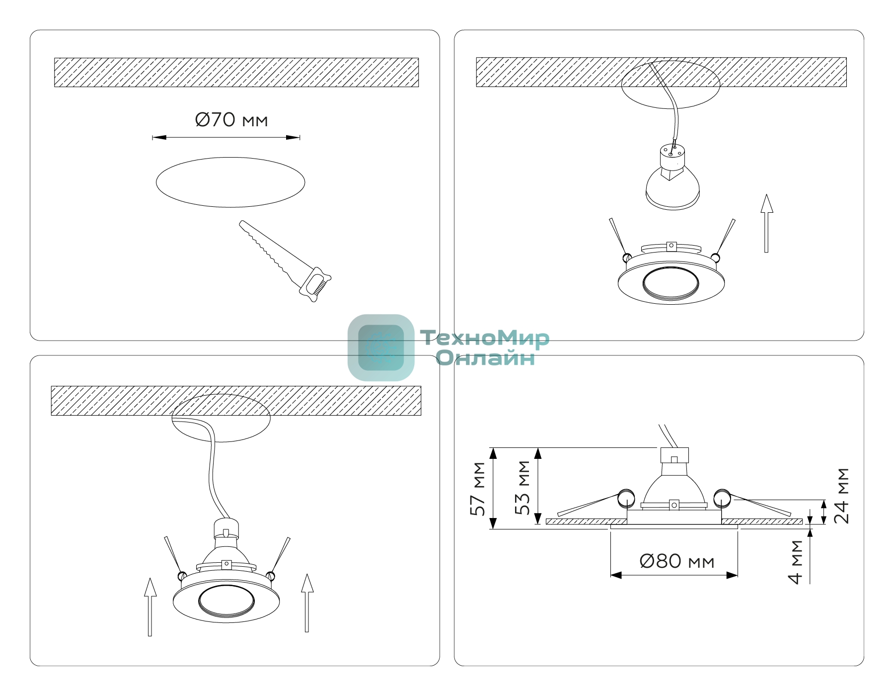 Встраиваемый точечный светильник Ambrella light TN102816 BK черный GU5.3 D80*28