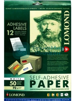 Самоклеящаяся бумага Lomond универсальная для этикеток, A4, 12 делен. (105 x 48 мм), 70 г/м2, 50 листов