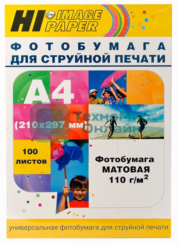 Бумага Hi-Black A2123/MC110-A4-100 матовая односторонняя (Hi-image paper) A4, 110 г/м, 100 л.