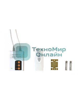 Экран 202x270см Digis Electra-F DSEF-4315 4:3 настенно-потолочный рулонный (моторизованный привод)