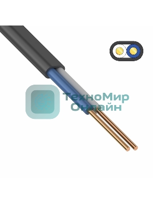 Кабель силовой медный ВВГ-Пнг(А) 2x1,5 мм² 100 м, ГОСТ 31996-2012, ТУ 16-705.499-2010