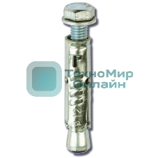 Анкер забивной М10 с болтом (уп. 20 шт) ДКС CM431060