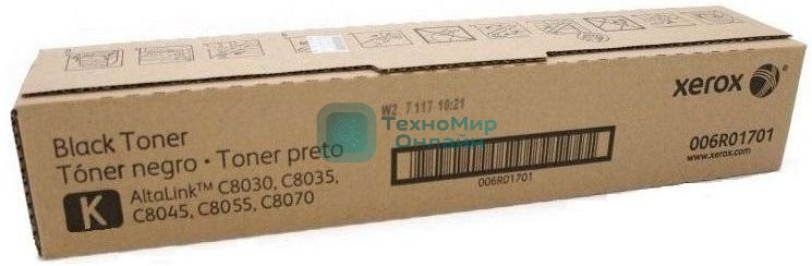 Картридж лазерный Xerox AltaLink C8030/35/45/55/70 черный (26,0K)