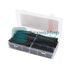 Набор Rexant № 2 ТУТнг черная 260 шт.