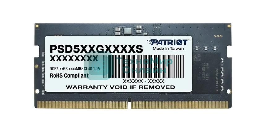 Оперативная память Patriot Signature, DDR5, 16GB (1x16 GB), 5600 MHz, CL46, SO-DIMM