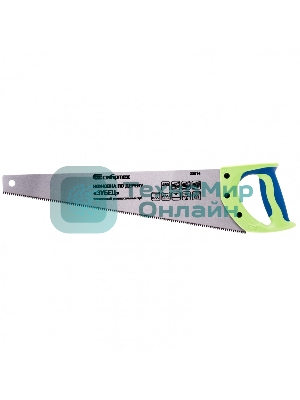 Ножовка по дереву Сибртех 