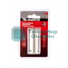 Кольцевая коронка Matrix с карбидным напылением, 33 мм