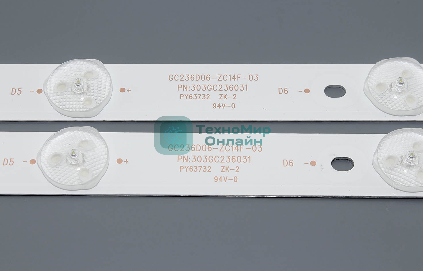 Светодиодная подсветка TV 24