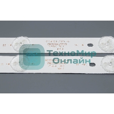 Светодиодная подсветка TV 24