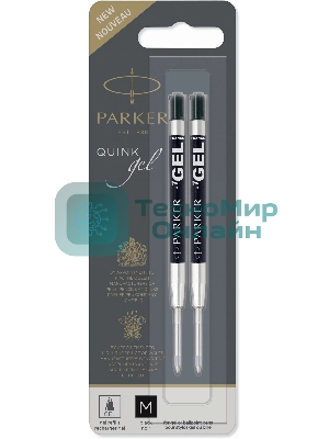 Стержень гелевый Parker Z10 (1950362) M 0.7мм черные чернила для ручек шариковых блистер (2шт)
