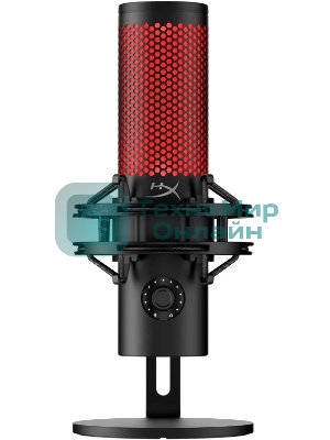 Микрофон HyperX QuadCast 2 (QDC002) черный