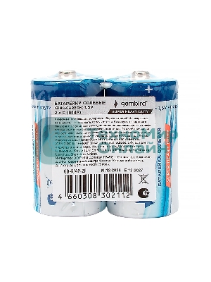 Батарейки солевые Gembird Gb-R14P-2F, тип С(R14P), 2шт, пленка
