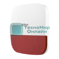 Извещатель охранный Dahua DHI-ARA13-W2(868)