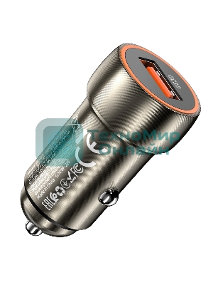 Автомобильное зарядное устройство Hoco Z46, 18Вт, USB, металлический серый, коробка