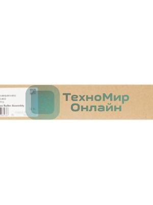 Ролик отделения CET CET2843 (40X7713) для Lexmark MX710/MX711/MX810/MX811 в сборе