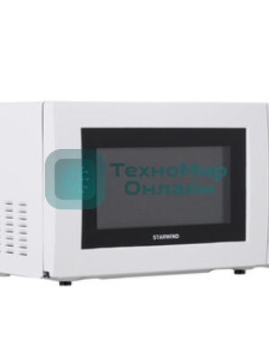 Микроволновая печь Starwind SMW3820 белый, 20 л, 700 Вт, переключатели - поворотный механизм