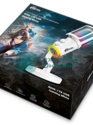 Микрофон RITMIX RDM-178 белый