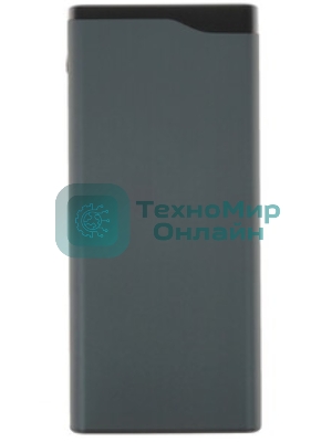 Портативный аккумулятор OLMIO QL-20, 20000mAh, 22.5W, QuickCharge3.0/PowerDelivery, LCD, серый
