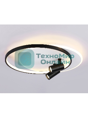 Светильник Ambrella light FL51392/1+2 WH/BK белый/черный 3000K-6400K 65W 560*480*120 (ПДУ РАДИО 2.4G)