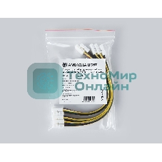 GS7851 Соединитель гибкий двухсторонний 5050 12/24V (6 конт.) (5шт)