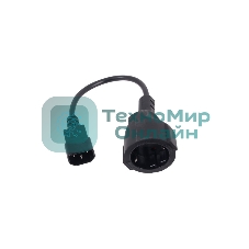 Кабель-переходник UPS->розетка VCOM (IE-320 C14 to Socket Type-F) 3Gx0,75мм VDE CE002